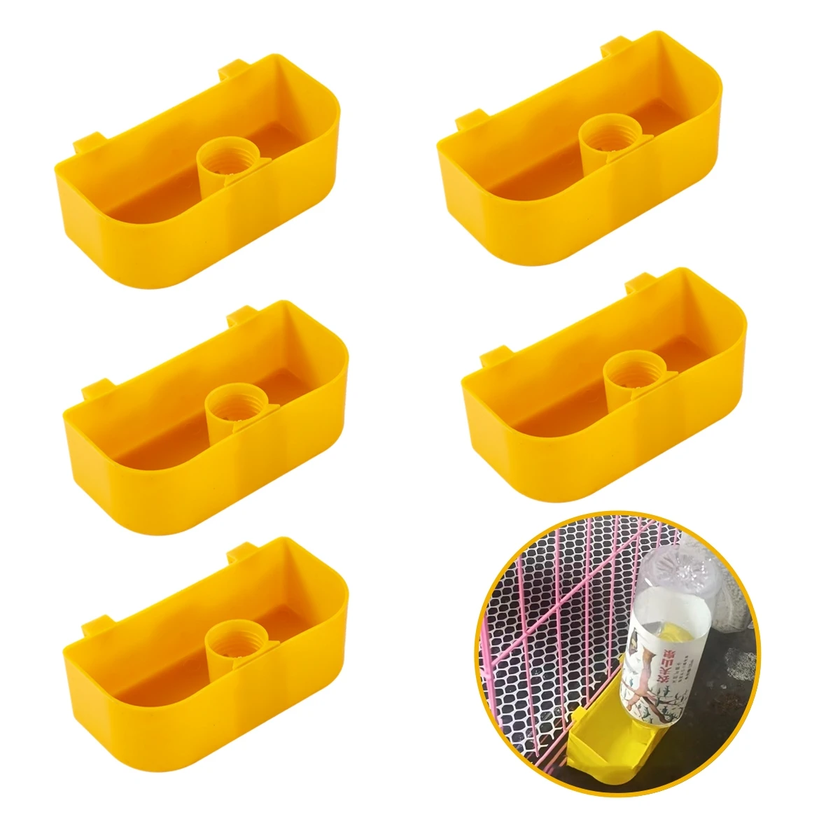 5Pcs Yellow Double Cups Pet Bird Drinking Trough Chick Quail Pigeon Parrot Cage Water Container Thickened Plastic Birds Supplies