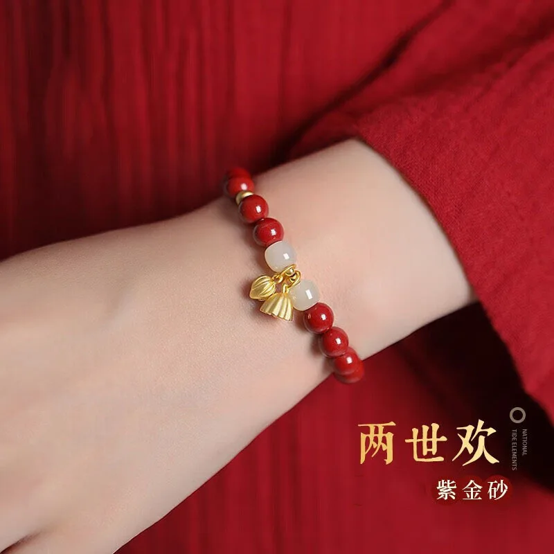 Raw Ore Purple Gold Sand Two Shihuan Women's Cinnabar Lotus Seedpod Bracelet Women's