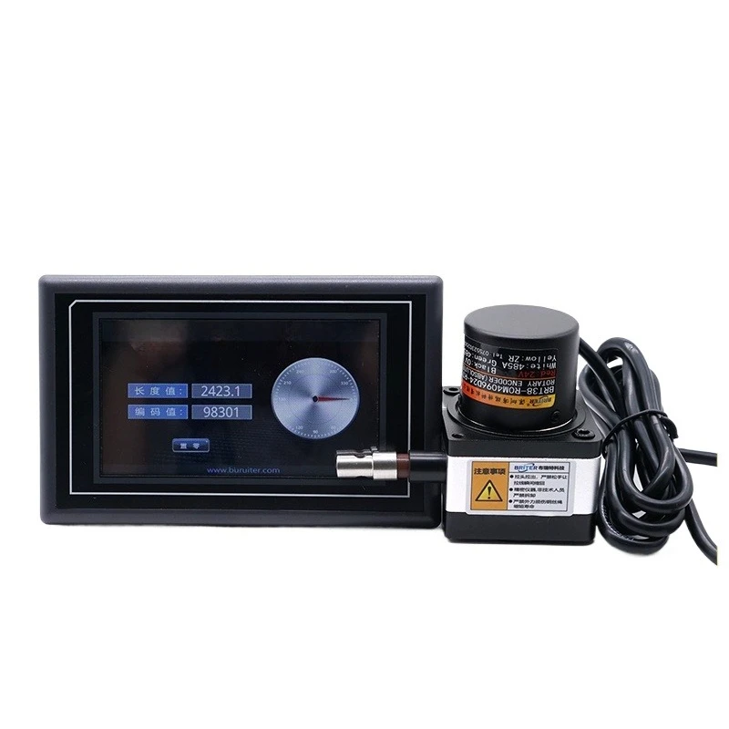 Cable Box RS485 Screen Cable Displacement Absolute Value Rotary Magnetic Angle Encoder, Sensor