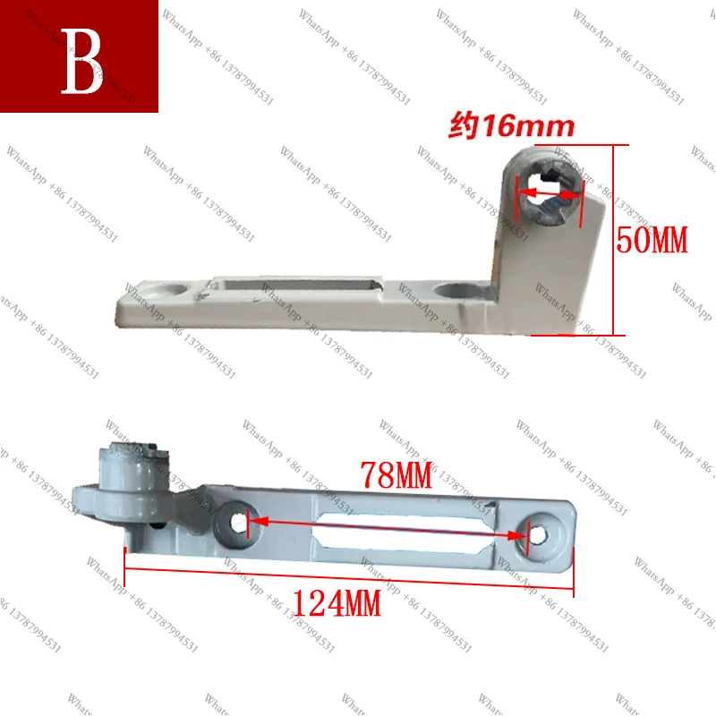 Suitable for refrigerator BCD-218/245/277/198 door closer hinge accessories