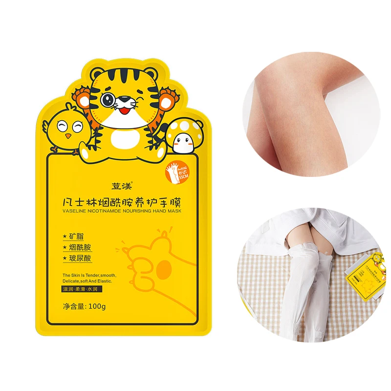 5packs Feet Hand Mask Spa Gloves Exfoliating Patches Arm Leg Skin Care Heels Crack Remove Dead Skin Whitening Tender Mask