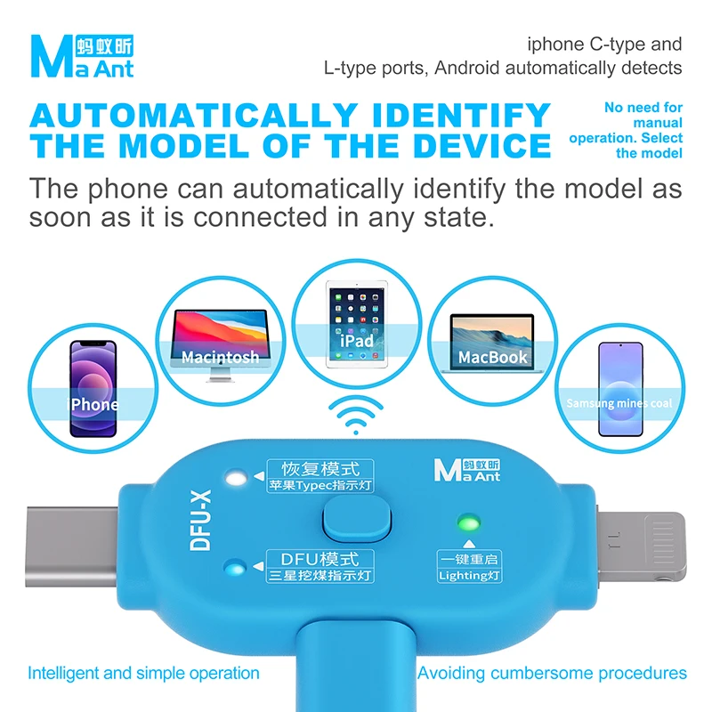 Maant DFU-X Cable One Click DFU Data Restart IPhone Android Enter Recovery Mode Firmware Flash for Phone Repair Tool Lanrui V587