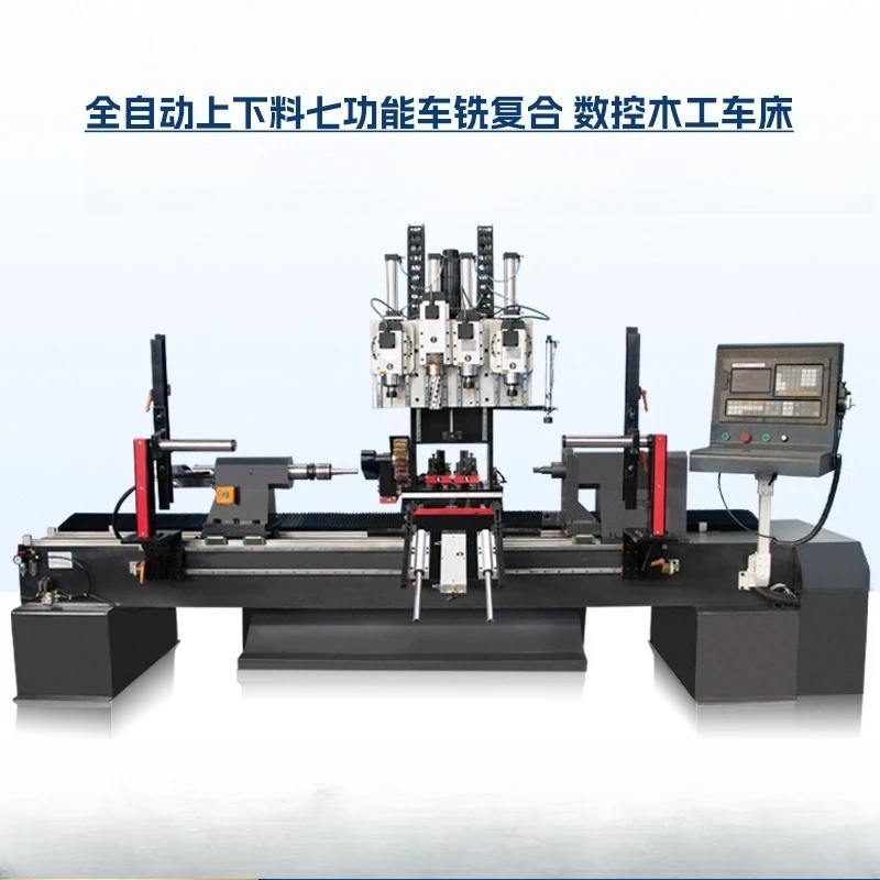 Automatic feeding woodworking numerical control lathe, industrial automatic grinding solid wood furniture numerical control