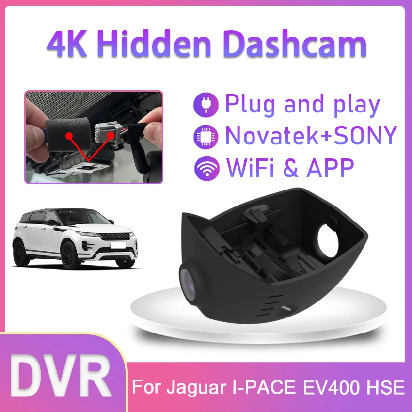 Special Dash Cam For Jaguar I-PACE EV400 HSE 2019 2020 Plug and Play Car DVR UHD 4K DashCam Camera Video Recorder High Quality