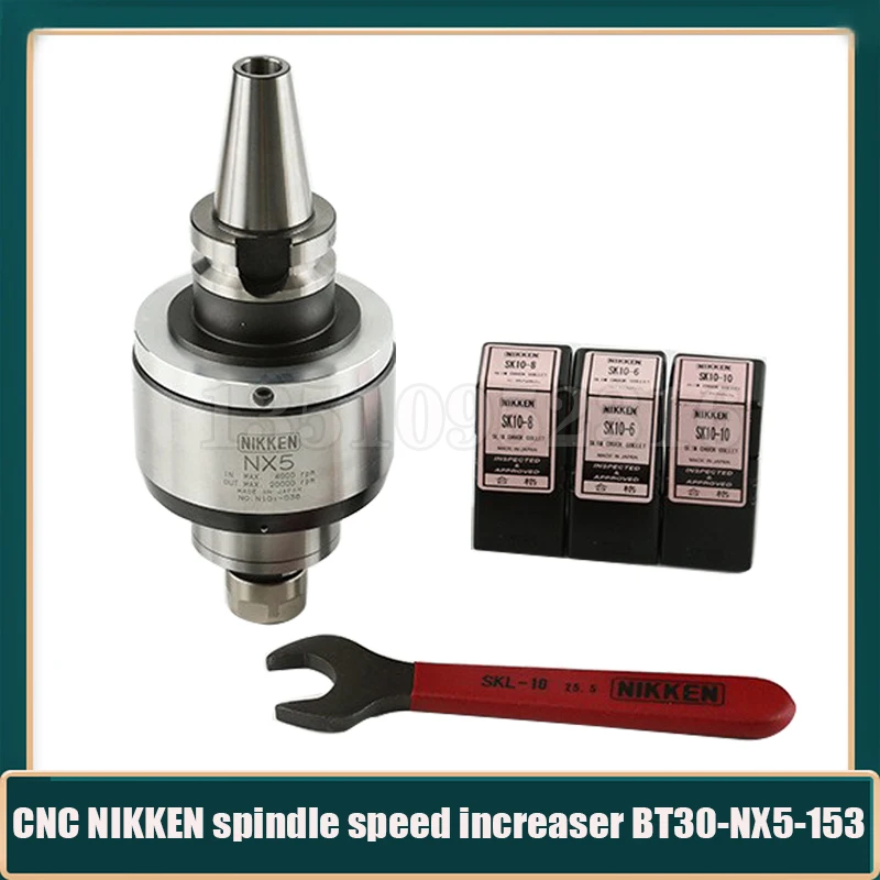 Cnc Nikken Spindle Speed Increaser Sk10-6 BT30-nx5-153/Bt40-nx5-153 Speed Increase Tool Holder For Engraving Machine