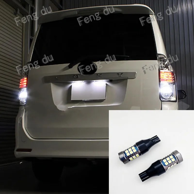 2pcs Car LED Reverse Lights reverse tail lamp Auxiliary Bulbs wave Backup light For Toyota NOAH VOXY 60 70 80 Series ZRR ZWR