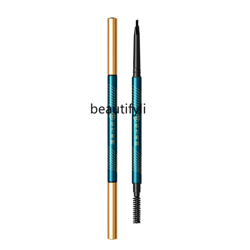 

Eyebrow pencil long-lasting waterproof and sweat-proof natural three-dimensional no decolorization no smudging