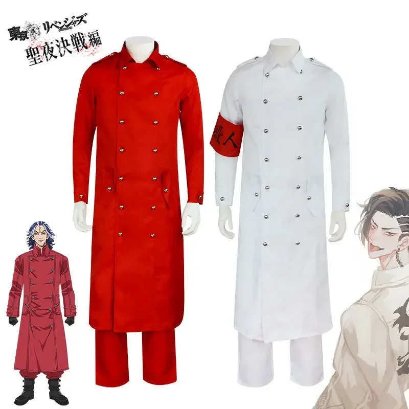 Anime Black Dragon Uniform Tokyo Revengers Christmas Showdown Taiju Shiba Cosplay Costume Tokyo Manji Gang Red Jacket Pants