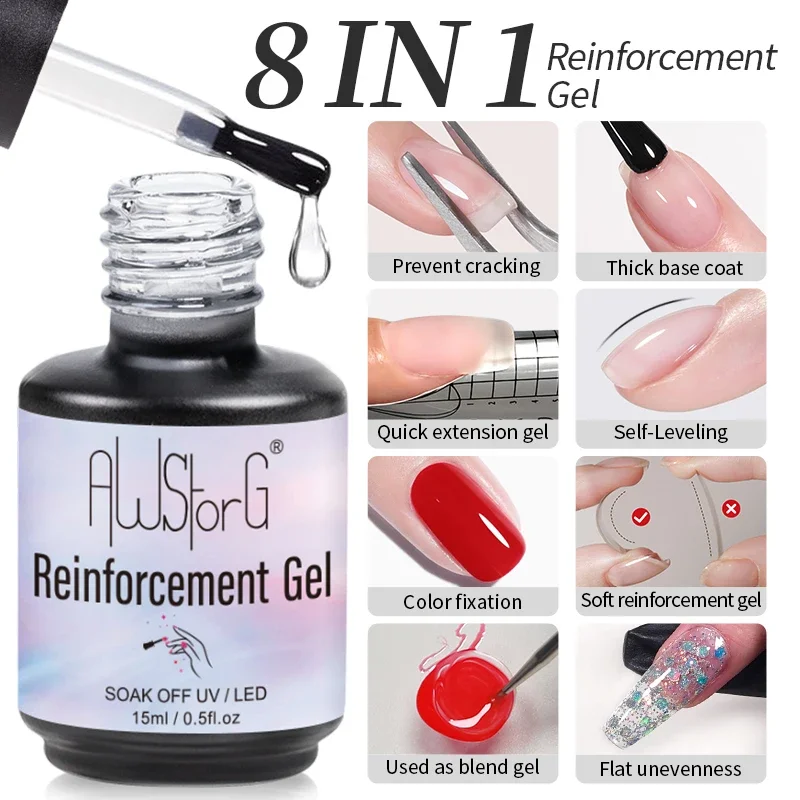 AWStorG 15ml 8 en 1 Gel de renfort vernis à ongles auto-nivelant ongles renforcer Base couche de finition tremper la fonction d'art des ongles Gel