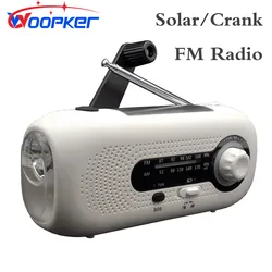 Woopker Hand Crank / Solar Power Emergency FM / AM Radio Global Receiver Battery Can Be Replace