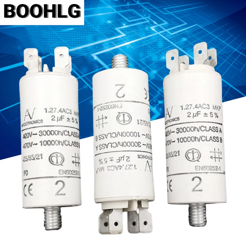 

1PCS AV 1.27.4AC3 MKP 2uF Motor Start Capacitor