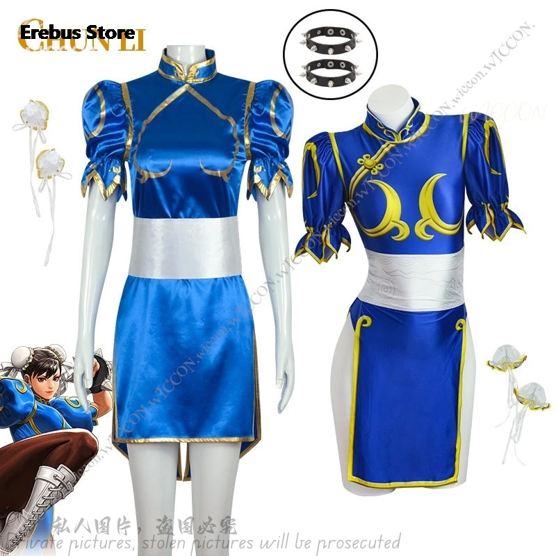 Chun Li Cosplay Dress Costume Game Chunli Role Play Blue Qipao Outfit Full Set Kung fu Halloween Party Suit For Fun Halloween