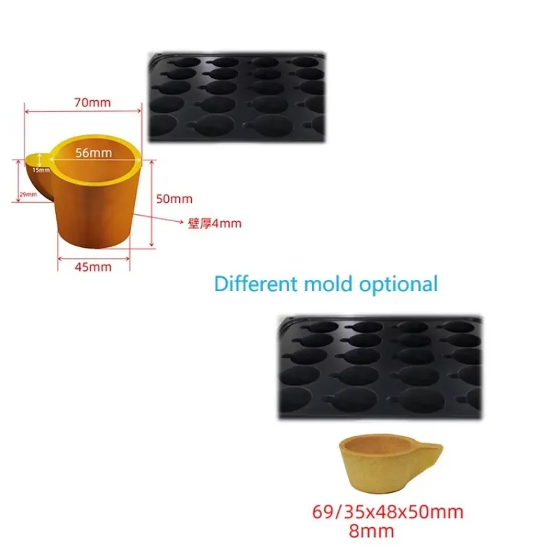 Auto Stainless Steel Coffee Cup Shape Biscuit Cookie Ice Cream Milk Tea Cup Waffle Maker Machine Chocolate Customized
