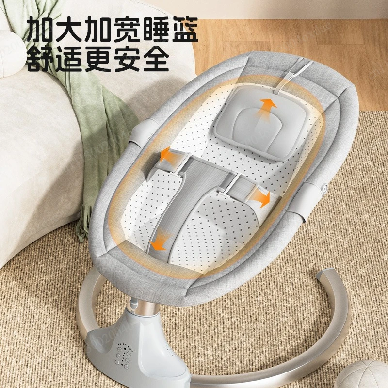 Electric Rocking Chair Newborn Baby Coaxing Artifact Multifunctional Soothing Chair Rocking Chair Cradle Bed