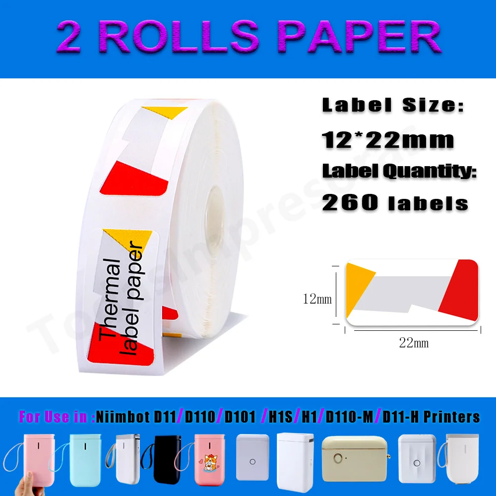 

2 Rolls Niimbot D11 D110 Mini Thermal Label Printer Paper Waterproof Anti-Oil Printing Label Tape Scratch-Resistant Tape Sticker