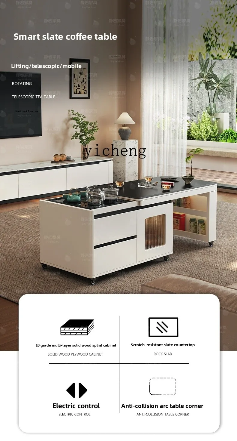 LX Simple Electric Lift Coffee Table Multi-Functional Movable Rock Board Tea Table for Living Room Home Use