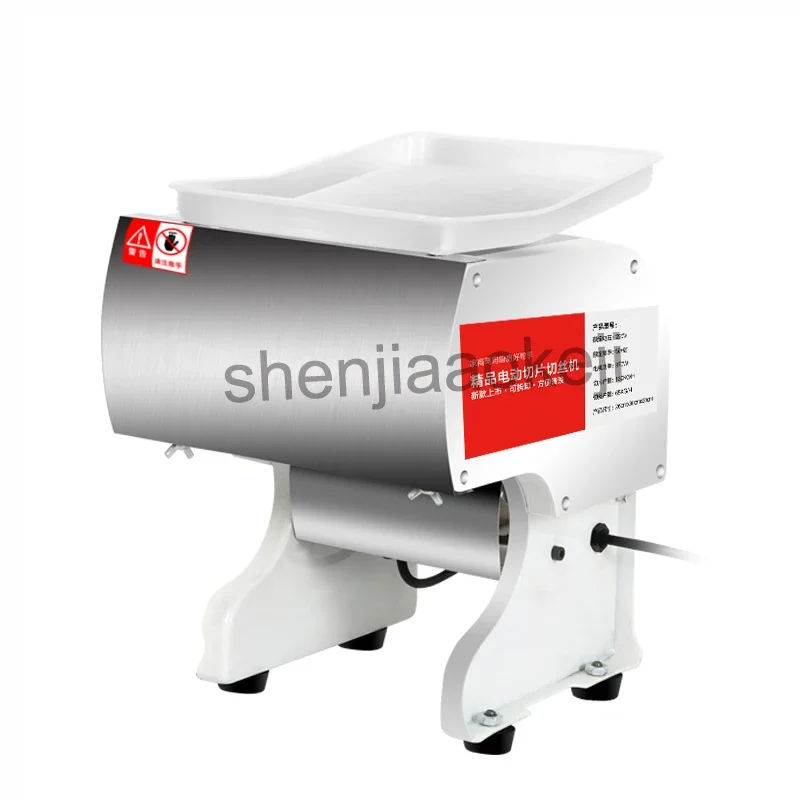 Electric Meat Cutter Stainless Steel Meat Cutting Machine Automatic Cut Pork Meat Grinder 220v