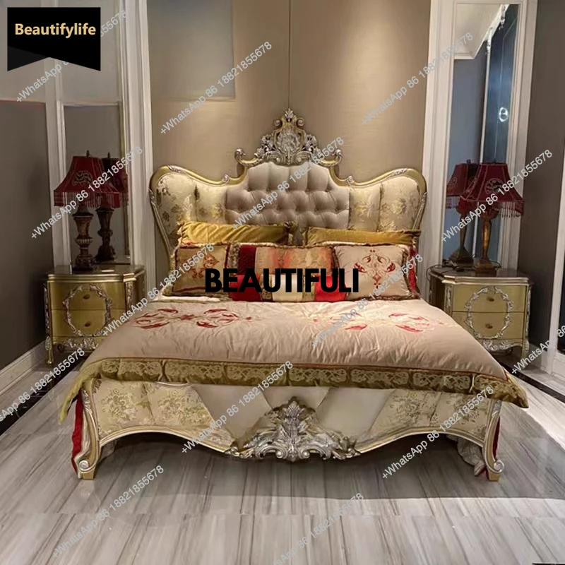 D80 Frame Backrest …