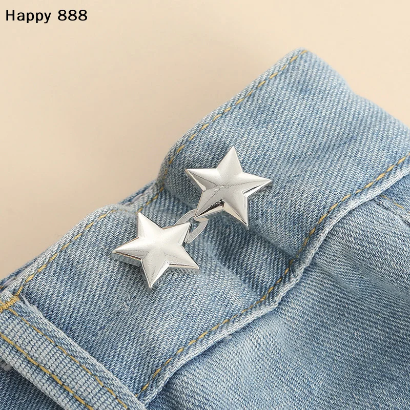 Adjustable Waist Tightener With A Star - Shaped Button For Jeans, Pants, And Skirts – No Sewing Required