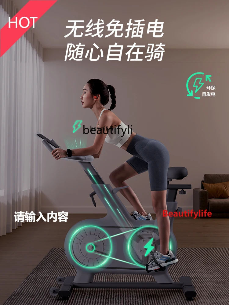 Scn8617 Spinning Home Sports Fitness Bicicleta Control magnético Equipo de pérdida de peso interior