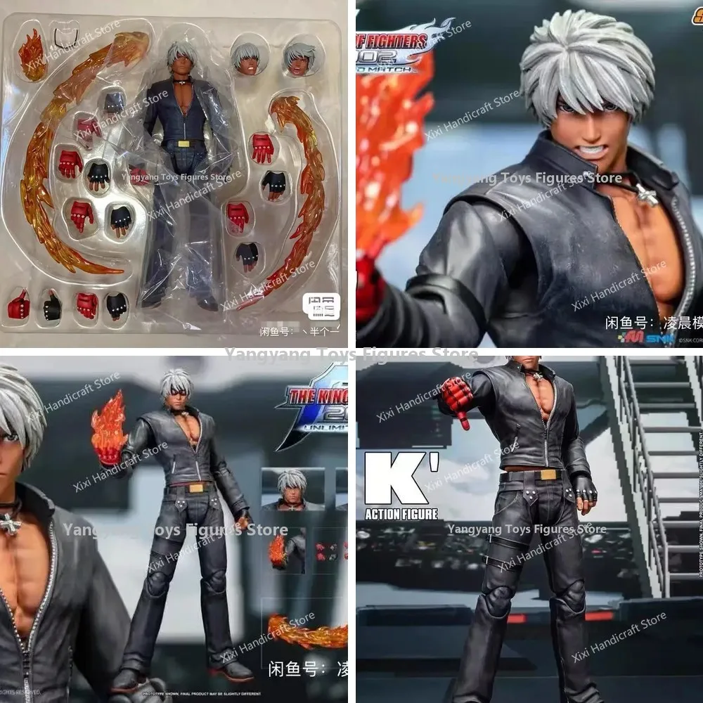 Original Storm Toys The King of Fighters 2002 Unlimited Match K Anime Action Collection Figures Model Toys In Stock