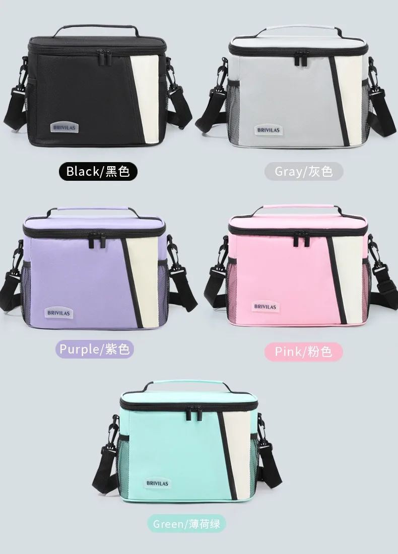 Ein Muss im Winter! Dopamin-Farbige Picknick-Kühltasche, Diagonal über die Schulter, Quadratische Lunchtasche, Tragbar für unterwegs, Verdickte Aluminiumfolie – Detail 1