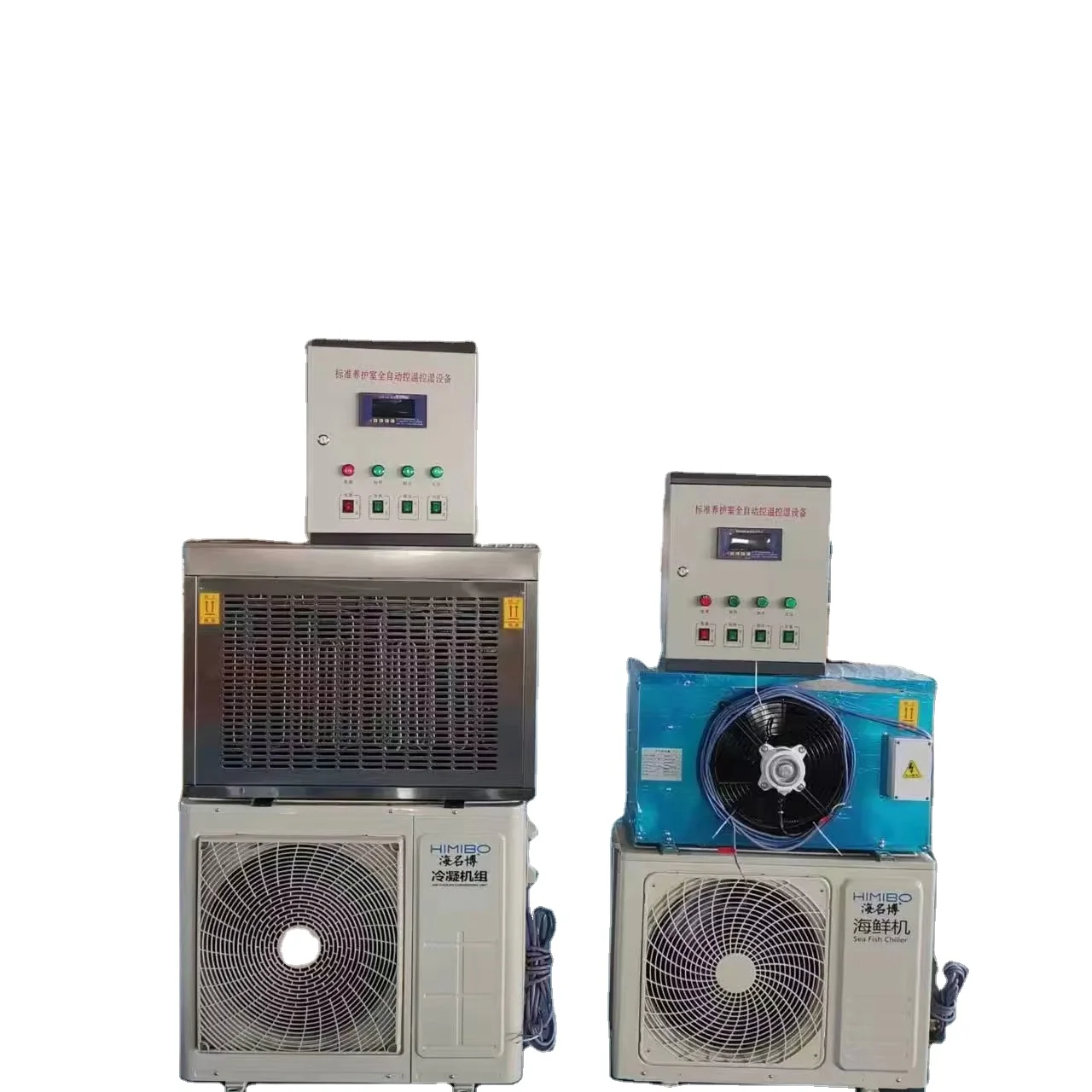 Concrete Standard Curing Room Equipment Concrete Curing Room Controller