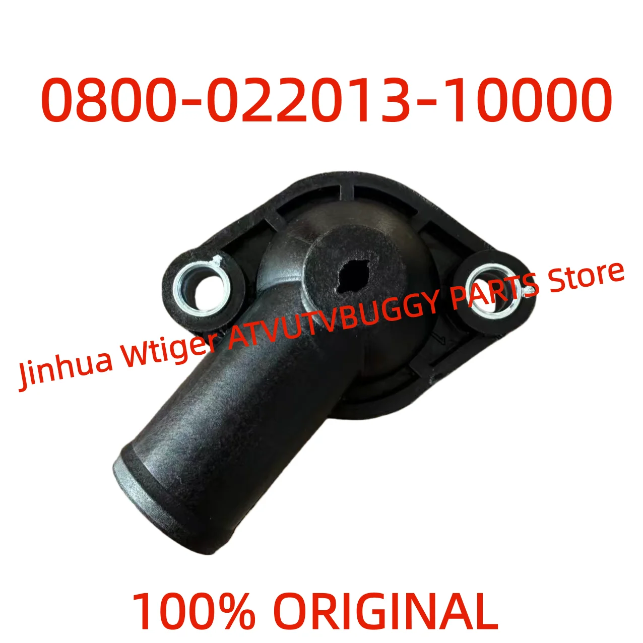 

Термостат THERMOSTATGap 0800-022013-10000 для квадроциклов CFORCE 450, 500, 600, 800, 1000 (2020-2026 гг.), CF400L, CF500AU-7S, CF600AU-3L, CF800AU