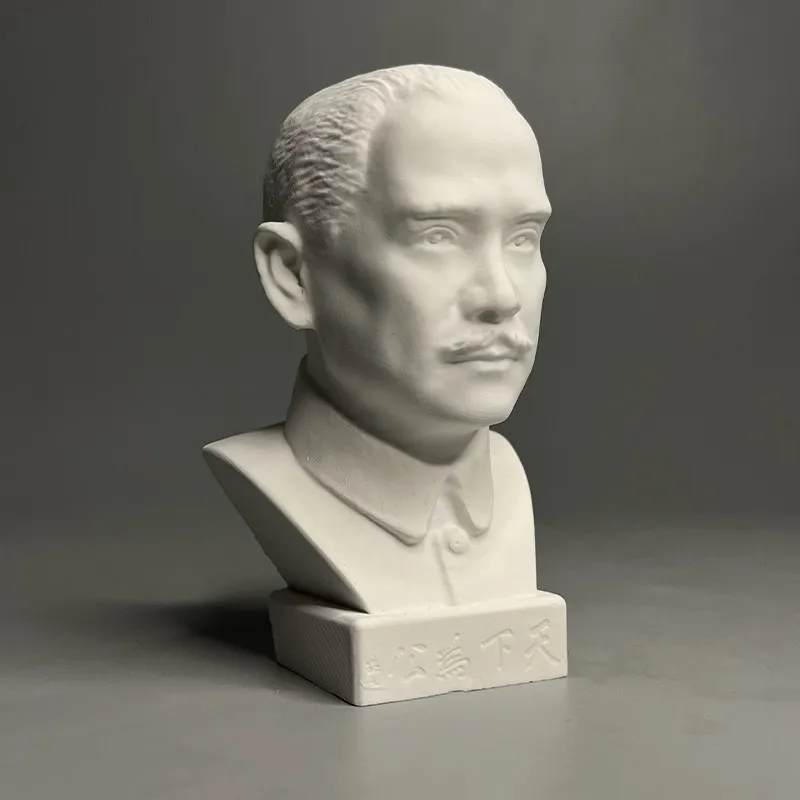 Sun Yat-sen Plaster Bust Sculpture Historical Figure Sketch Drawing Model Desktop Ornament Home Office Study Decor Art Craft