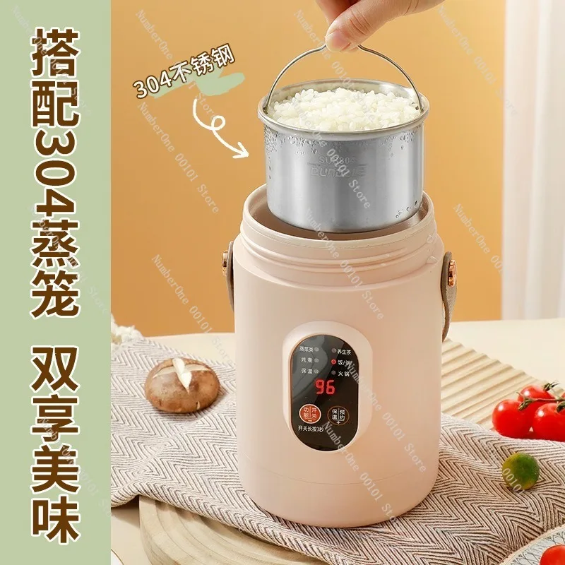 Mini Electric Rice Cooker Portable Smart Cooker Small Non Stick Pot for Office Dorm Congee Soup Cooking Multifunction Compact