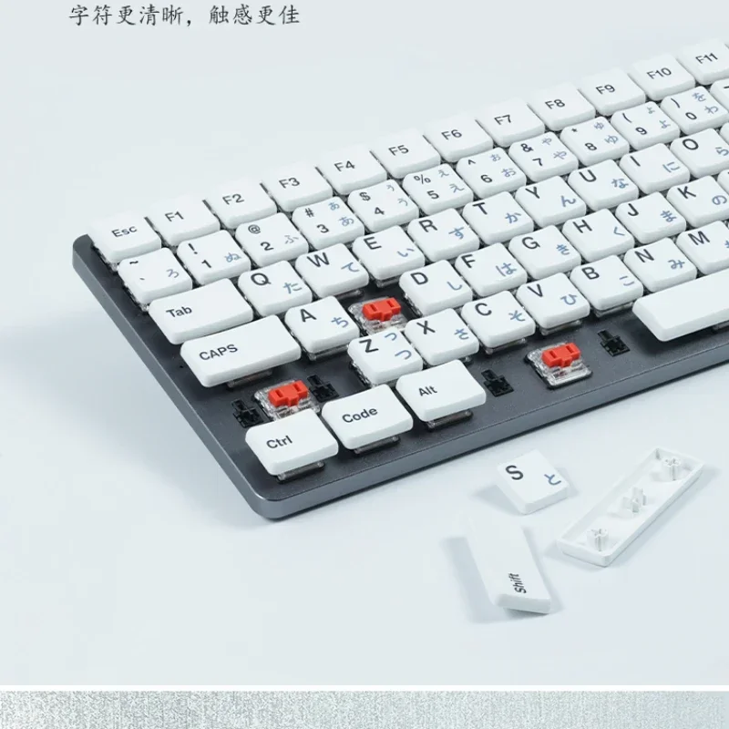 

CFX Low Profile Mechanical Keyboard Keycaps Custom Diy Alpha BOW English Japanese Version PBT Keycap for Kailh Choc Low Profile