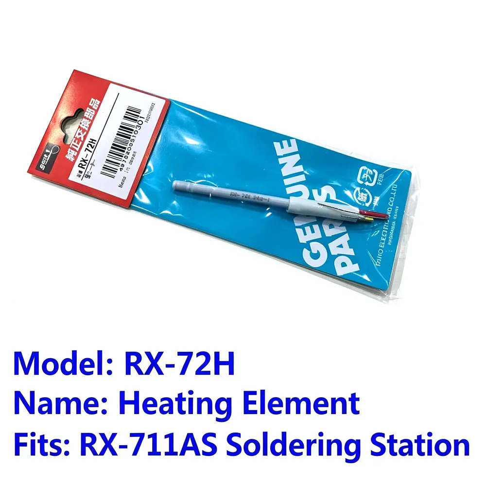 Original GOOT Replacement Parts for RX‑711AS Soldering Station RX‑72H Heater, RX‑72GAS Handle, TQ‑77NUT Collar, RX‑72HP Barrel