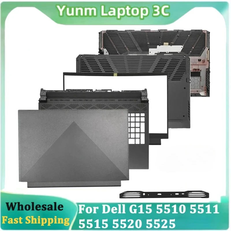 

NEW Notebook Parts For Dell G15 5510 5511 5515 5520 5525 LCD Back Cover Front Bezel Palmrest Bottom Case Hinges Air Outlet