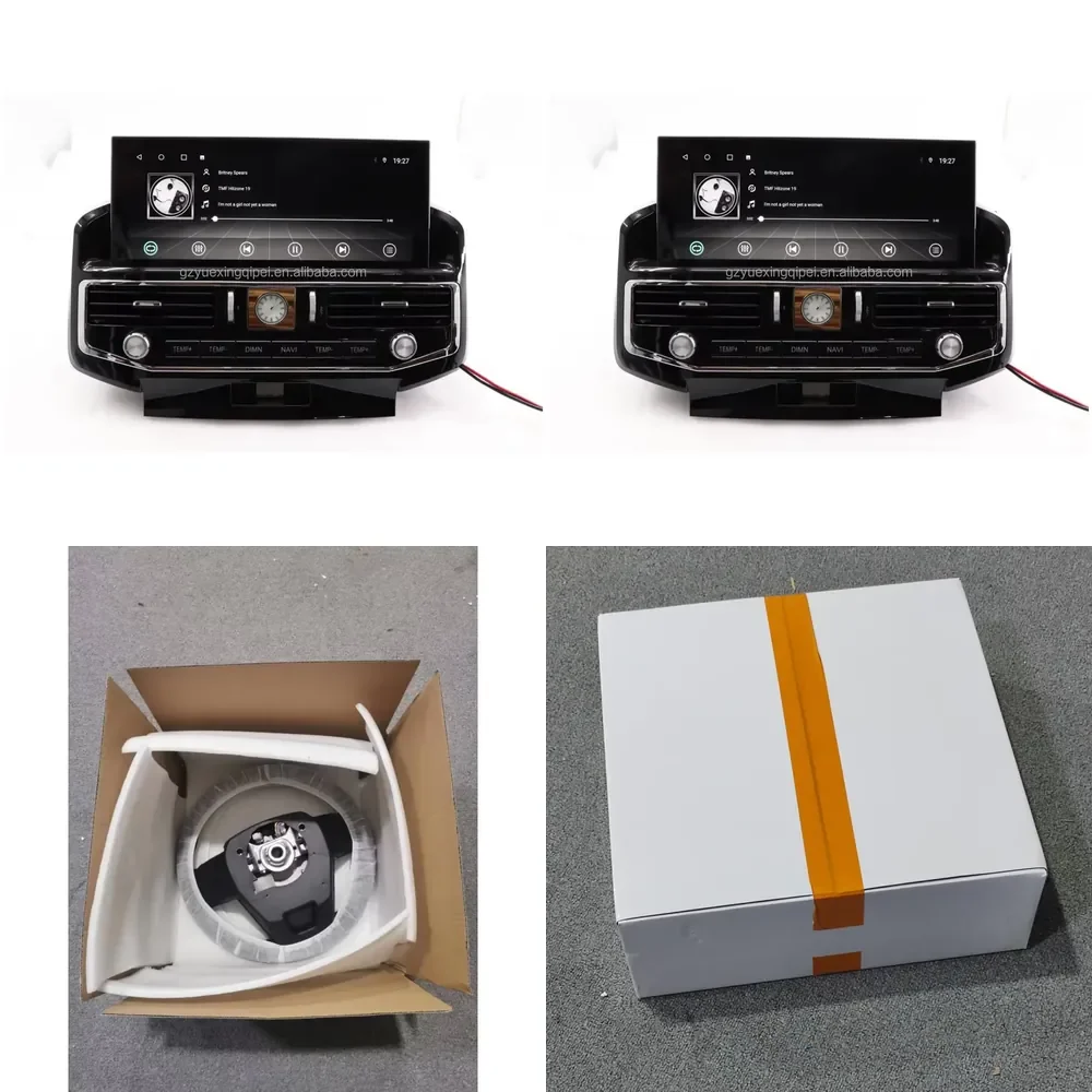 Suitable for Land Cruiser High Definition Car Navigation Screen Central Control