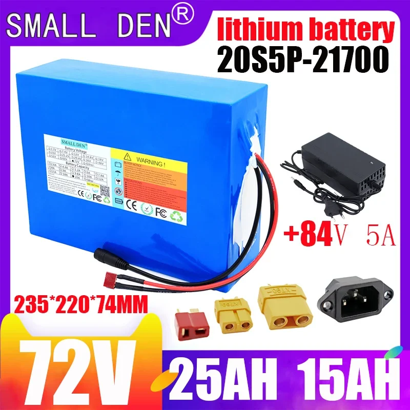 new 72V 25AH Built in BMS lithium battery pack 0-3000W motor high-power rechargeable battery EU/US duty-free