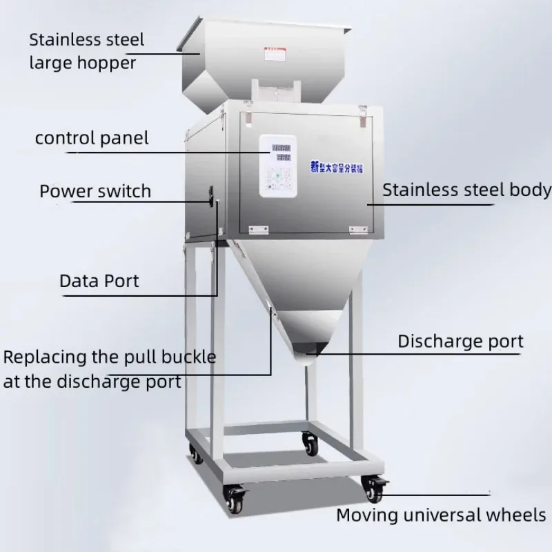 10g -100g Potato Chips Strips Automatic Weighing Packing Machine Granular Powder Racking Machine Hight-Quality Filling machine