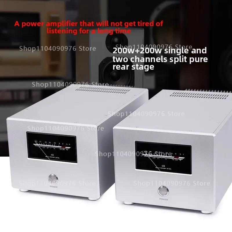 200W high-power split single and double channel STK4046V line HIFI power amplifier pure rear stage