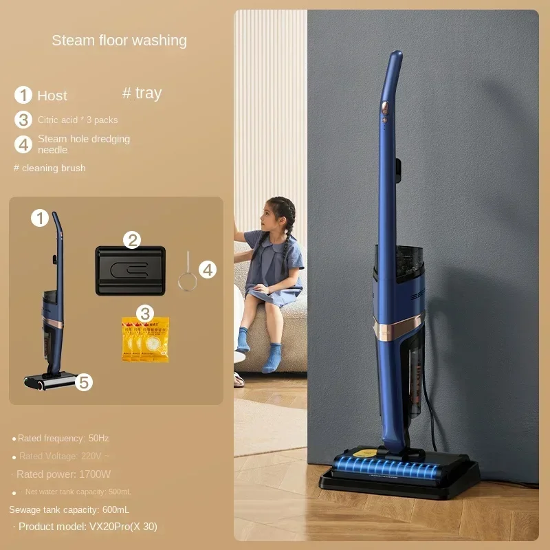 Original  Deerma X30 Steam floor washer Household appliances double roller brush automatic dry and wet cleaning, vacuuming and