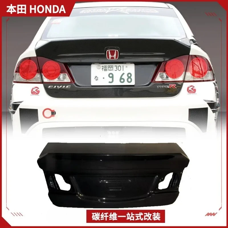 Suitable for Honda Civic FD2 carbon fiber MM model, tail cover trunk cover lightweight modified trunk cover