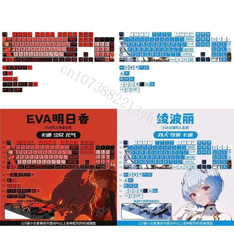 Auf Lager EVA Ayanami Rei Asuka Langley Soryu Tastenkappe Anime Figur SA Höhe Übertragendes Licht auf allen Seiten Tastaturzubehör