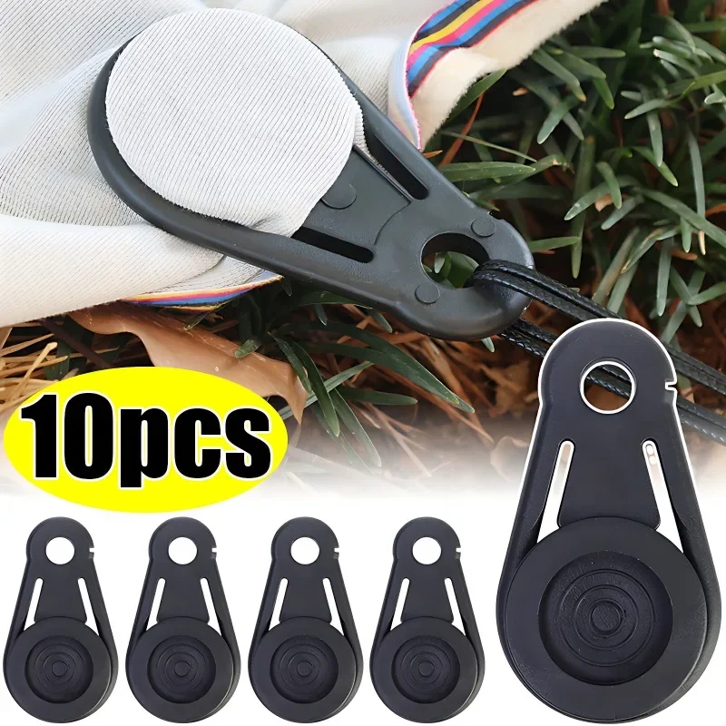 Camping Tent Canopy Clip Outdoor Camping Rainproof Tarpaulin Rope Alligator Clips Awning Tighten Fixed Buckle Tent Accessories