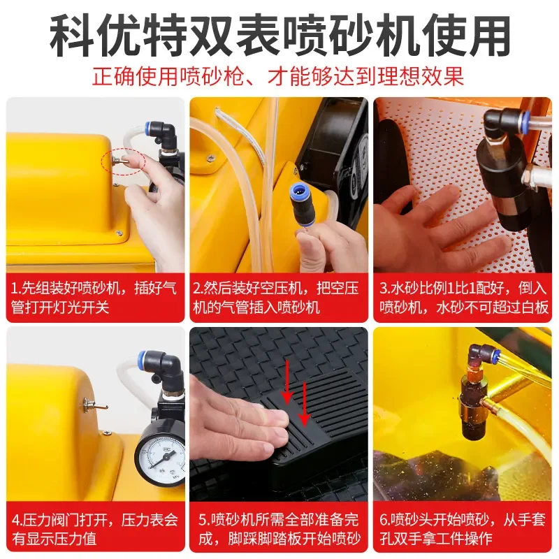 Manual Jewelry Sandblasting Machine for Gold Silver Processing Small Pneumatic Air Compressor Tool for Ancient Bracelet