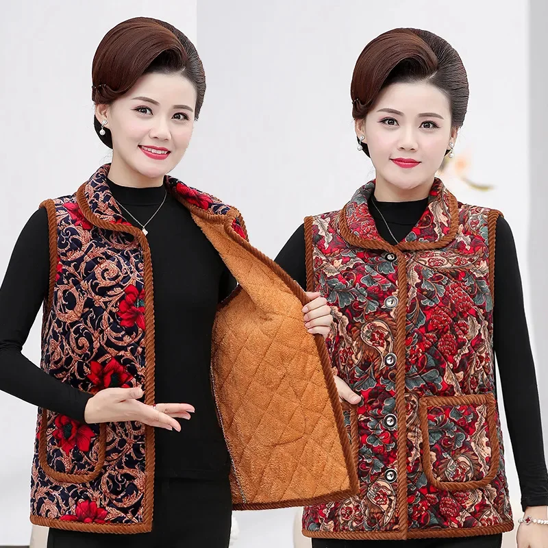 

Mom Coil Buckle Vest Autumn Winter Plus Velvet Padded Vest 2025 New Warm Outer Wear Vest For Middle-aged And Elderly Women Vest