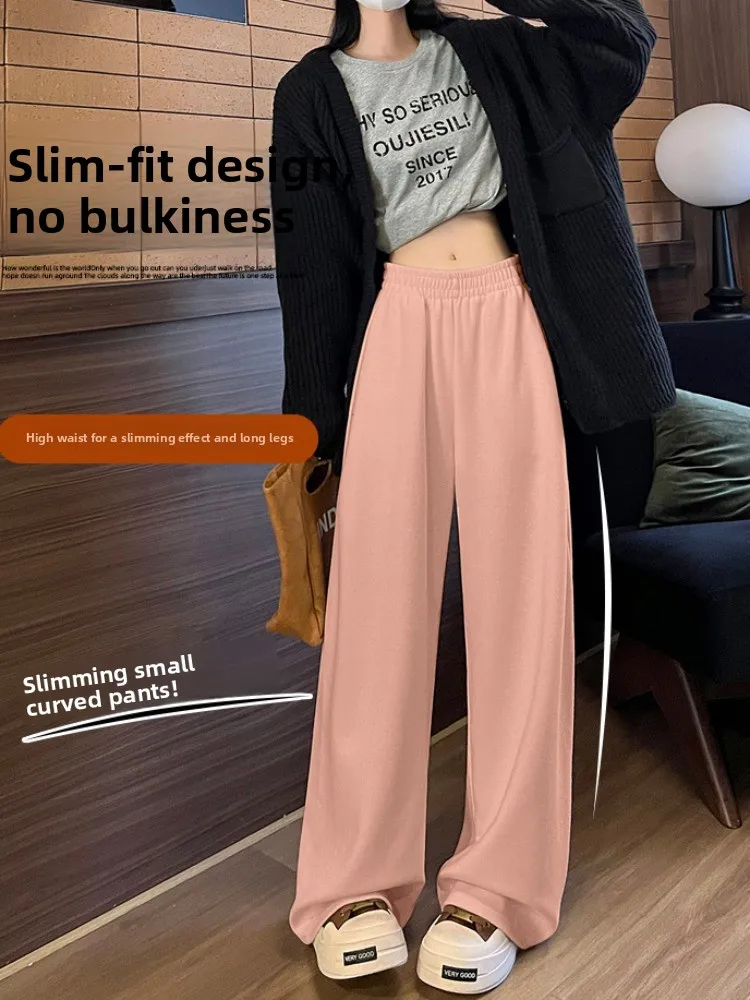Pantalones de fideos de arroz de pierna ancha sueltos suaves de cintura alta estrecha para mujer primavera otoño 2025 nuevos pantalones cómodos drapeados de tamaño pequeño