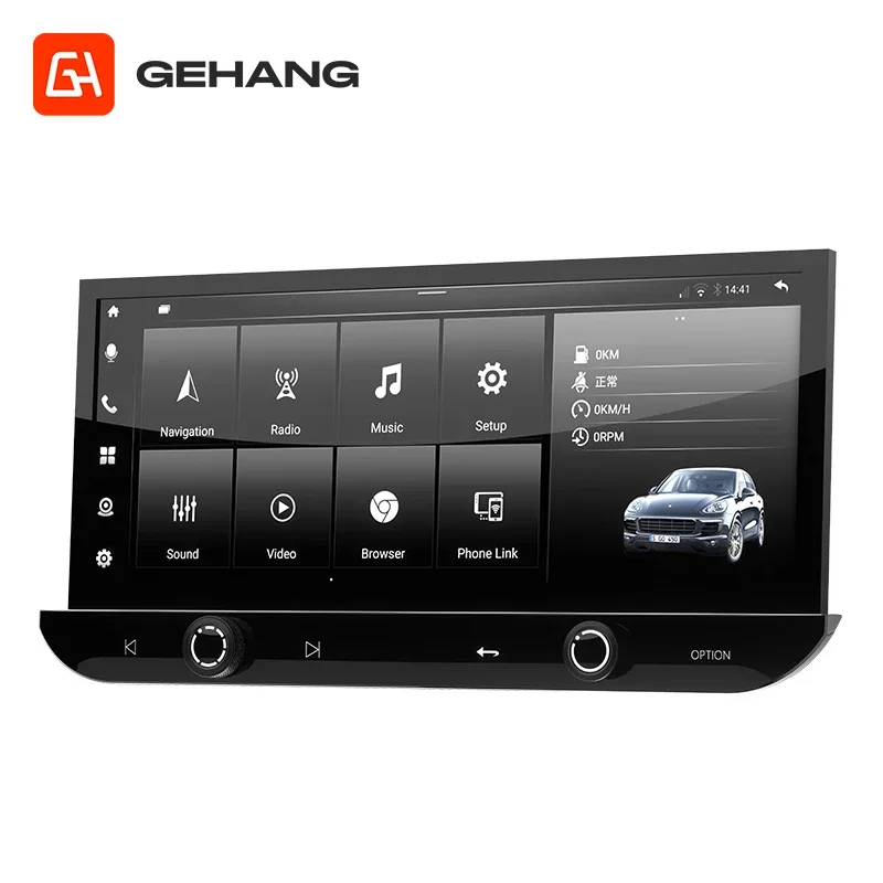 Autoradio Android, Carplay, écran tactile, GPS, DVD, DIN, système audio simple, pour voiture Porsche Mica, Sonan, 12.3 pouces