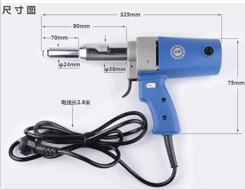 220V New Style Hand Held Electric Nail Pull Tool Machine Rivet Core Anzhi