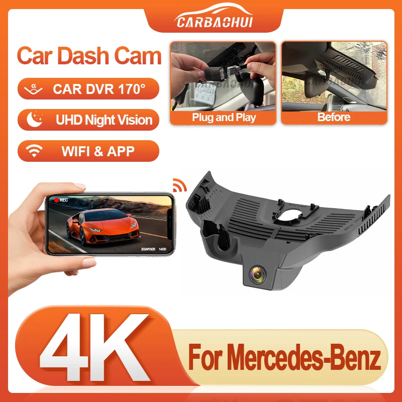 Plug and play Car DVR Dash Cam Camera For Mercedes-Benz GLB 250 220 GLB250 GLB220 4Matic x247 19-23 For MB EQB 350 EQB350 22-23