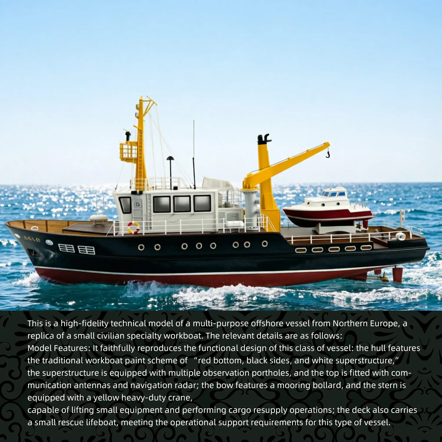 1:25 Scale RC OSLO Workboat 2.4G 6CH Offshore Vessel Fiberglass Hull Wooden Deck With Crane Rescue Boat For Water Sailing Hobby