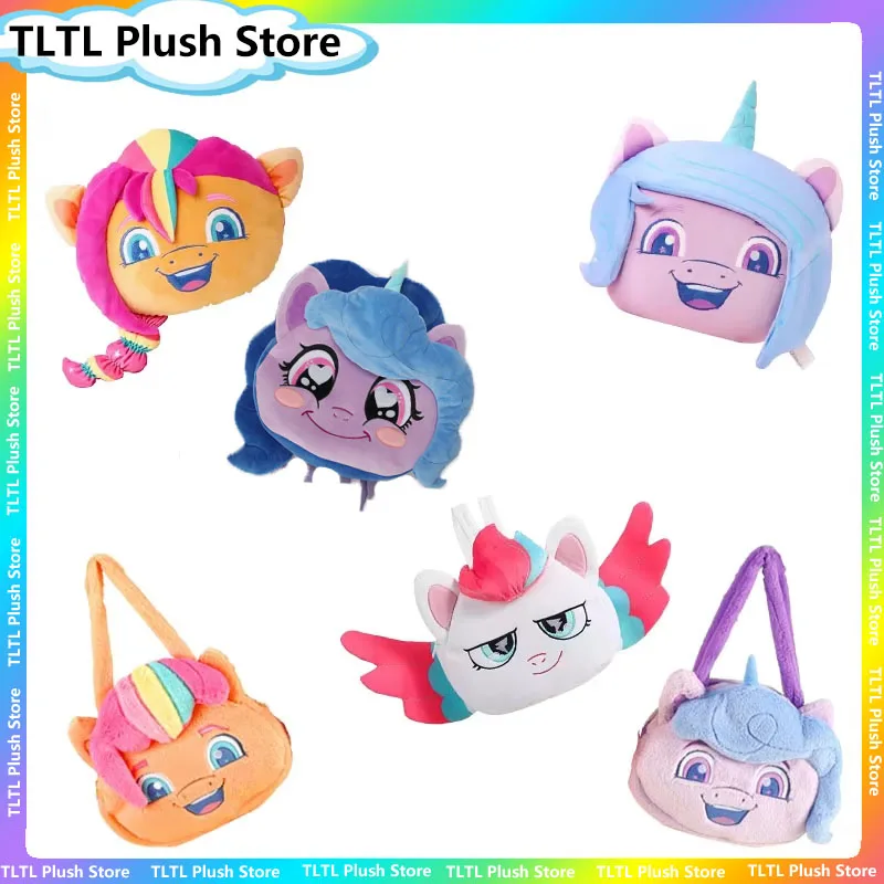 

Aoger Аутентичная плюшевая игрушка My Little Pony Sunny Starscout Lzzy Moonbow Zipp Storm Big Face Сумка на плечо Сумка Мягкая подушка