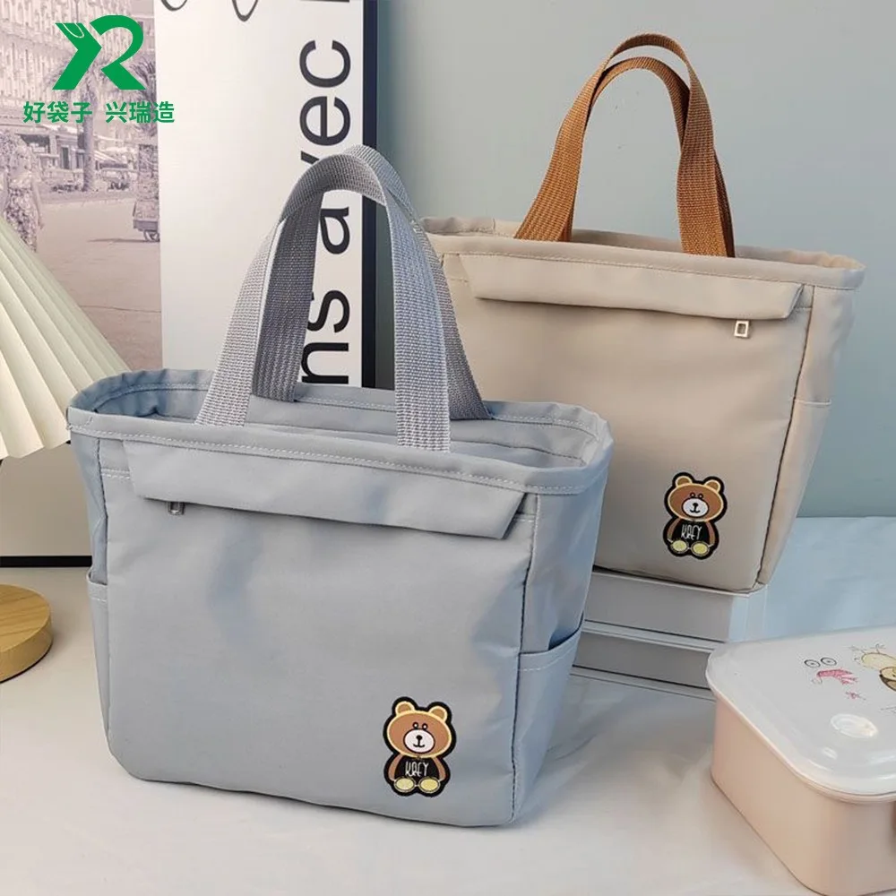 Insulated lunch box, bagged lunch bag, rice bag for office workers, high carrying rice bag, hand-held thick bag, bento bag